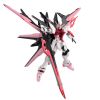 HG Gundam Perfect Strike Freedom Rouge (Gundam Build Metaverse) Image