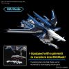 HG Rising Freedom Gundam (Mobile Suit Gundam SEED Freedom) Additional Thumbnail 3