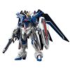 HG Rising Freedom Gundam (Mobile Suit Gundam SEED Freedom) Image