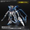SD Gundam EX Standard Rising Freedom Gundam (Mobile Suit Gundam SEED Freedom) Additional Thumbnail 7