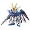 SD Gundam EX Standard Rising Freedom Gundam (Mobile Suit Gundam SEED Freedom) Image