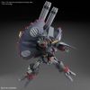 HG Destroy Gundam (Mobile Suit Gundam SEED Destiny) Additional Thumbnail 1