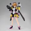 Figure-rise Standard Avatar Fumina (Gundam Build Metaverse) Main Thumbnail