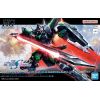 HG Black Knight Squad Rud-ro.A (Mobile Suit Gundam SEED Freedom) Additional Thumbnail 7