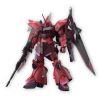 HG Gelgoog Menace (Mobile Suit Gundam SEED Freedom) Image