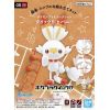 Pokemon Plamo Collection Quick!! 05 Scorbunny Additional Thumbnail 6