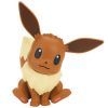 Pokemon Plamo Collection Quick!! 04 Eevee Image