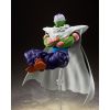 S.H. Figuarts Piccolo (The Proud Namekian) (Dragon Ball Z) Additional Thumbnail 5