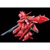 RE/100 Nightingale (Mobile Suit Gundam: Char's Counterattack) Additional Thumbnail 3