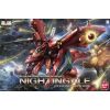 RE/100 Nightingale (Mobile Suit Gundam: Char's Counterattack) Additional Thumbnail 5