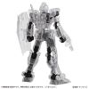 [Gashapon] Mobile Suit Gundam CAPSULE ACTION GM (Single Randomly Drawn Item from the Line-up) Additional Thumbnail 5