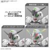 SD Gundam Cross Silhouette Gundam Calibarn (The Witch From Mercury) Additional Thumbnail 3