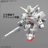 SD Gundam Cross Silhouette Gundam Calibarn (The Witch From Mercury) Additional Thumbnail 5