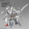 SD Gundam Cross Silhouette Gundam Calibarn (The Witch From Mercury) Additional Thumbnail 6