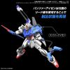 Gundam Option Parts Set Gunpla 02 (Launcher Striker & Sword Striker) Additional Thumbnail 6