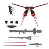 Gundam Option Parts Set Gunpla 01 (Aile Striker) Additional Thumbnail 1