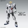 MG Narrative Gundam C-Packs Ver.ka (Mobile Suit Gundam Narrative) Additional Thumbnail 2