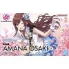 30MS Amana Osaki (The IdolM@ster Shiny Colors) Additional Thumbnail 8