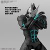 Figure-rise Standard Kaiju No. 8 (Kaiju No.8) Additional Thumbnail 6