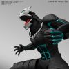 Figure-rise Standard Kaiju No. 8 (Kaiju No.8) Additional Thumbnail 7