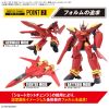 HG VF-19 Fire Valkyrie with Sound Booster (Macross) Additional Thumbnail 4