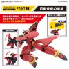 HG VF-19 Fire Valkyrie with Sound Booster (Macross) Additional Thumbnail 5