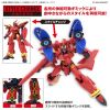 HG VF-19 Fire Valkyrie with Sound Booster (Macross) Additional Thumbnail 7