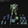HG Burglarydog (Armored Trooper Votoms) Additional Thumbnail 4