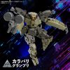 30MM bEXM-29 Gardonova Green (30Minutes Missions) Additional Thumbnail 7