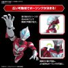 Figure-Rise Standard Ultraman Geed Primitive (Ultraman Geed) Additional Thumbnail 6