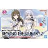 30MS Optional Body Parts Beyond The Blue Sky 2 (Color A) (THE IDOLM@STER SHINYCOLORS) Image