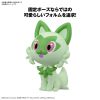 Pokemon Plamo Collection Quick!! 18 Sprigatito Additional Thumbnail 3