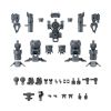 30MM Optional Parts Set 16 (Arm Unit / Leg Unit 1) Additional Thumbnail 1