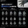 Gundam Option Parts Set Gunpla 03 (Build Hands Square Shape) Additional Thumbnail 2