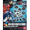 HG Jigen Build Knuckles Round Ver. (Gundam Build Fighters) Image