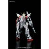 HG Star Build Strike Gundam Plavsky Wing (Gundam Build Fighters) Additional Thumbnail 1