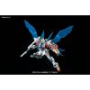 HG Star Build Strike Gundam Plavsky Wing (Gundam Build Fighters) Additional Thumbnail 2