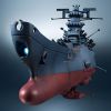 Kikantaizen (Space Battleship Yamato) Image