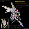 HG Mighty Strike Freedom Gundam (Mobile Suit Gundam SEED Freedom) Additional Thumbnail 3