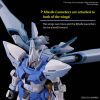 HG Agnes Giebenrath's Gyan Strom (Mobile Suit Gundam SEED Freedom) Additional Thumbnail 5