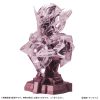 [Gashapon] MS Mechanical Bust Vol. 05 GN-001 Gundam Exia [Trans-Am Color] (Single Randomly Drawn Item from the Line-up) Additional Thumbnail 3