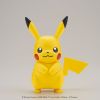 Plamo Collection Select Series Pikachu (Pokemon) Additional Thumbnail 3