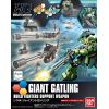 HG Giant Gatling (Gundam Build Fighters) Image