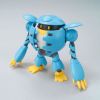 HG Momokapool (Gundam Build Fighters) Image