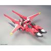 HG Saviour Gundam (Mobile Suit Gundam SEED Destiny) Additional Thumbnail 2