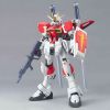 HG Gundam Sword Impulse (Mobile Suit Gundam SEED Destiny) Image
