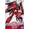 Saviour Gundam 1/100 Scale Model Kit (Gundam SEED Destiny) Additional Thumbnail 6