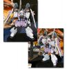 HG Blaze ZAKU Phantom (Gundam SEED Destiny) Additional Thumbnail 3
