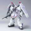 HG Blaze ZAKU Phantom (Gundam SEED Destiny) Image
