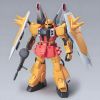 Blaze Zaku Phantom (Heine Westenfluss Custom) 1/100 Scale Model Kit (Gundam SEED Destiny) Main Thumbnail